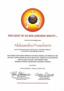 elhealing 1 page 0001 scaled